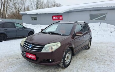 Geely MK Cross I, 2013 год, 230 000 рублей, 1 фотография