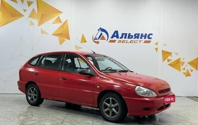 KIA Rio II, 2000 год, 170 000 рублей, 1 фотография