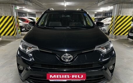 Toyota RAV4, 2017 год, 2 050 000 рублей, 2 фотография