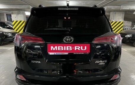 Toyota RAV4, 2017 год, 2 050 000 рублей, 6 фотография