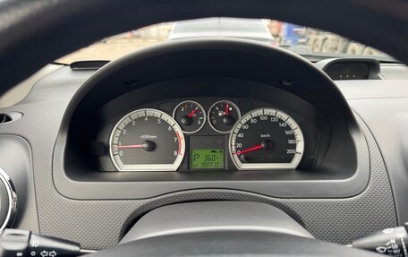 Ravon Nexia R3, 2017 год, 700 000 рублей, 7 фотография