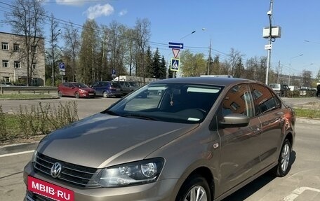 Volkswagen Polo VI (EU Market), 2017 год, 1 230 000 рублей, 22 фотография