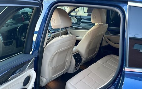 BMW X3, 2019 год, 5 350 000 рублей, 22 фотография