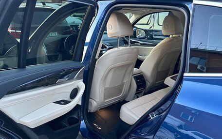 BMW X3, 2019 год, 5 350 000 рублей, 25 фотография