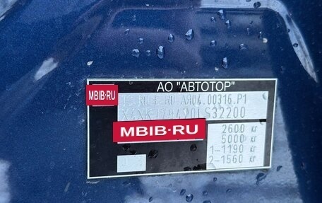 BMW X3, 2019 год, 5 350 000 рублей, 27 фотография