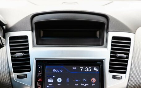 Chevrolet Cruze II, 2012 год, 848 000 рублей, 23 фотография