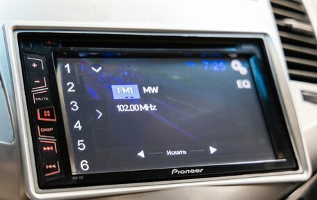 Chevrolet Cruze II, 2012 год, 848 000 рублей, 26 фотография