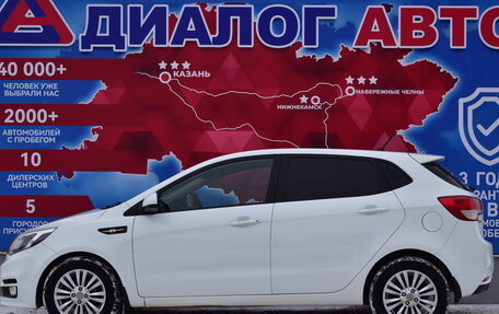 KIA Rio III рестайлинг, 2016 год, 1 050 000 рублей, 6 фотография