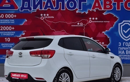 KIA Rio III рестайлинг, 2016 год, 1 050 000 рублей, 3 фотография