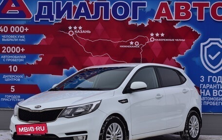 KIA Rio III рестайлинг, 2016 год, 1 050 000 рублей, 8 фотография