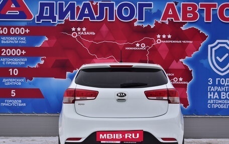 KIA Rio III рестайлинг, 2016 год, 1 050 000 рублей, 4 фотография