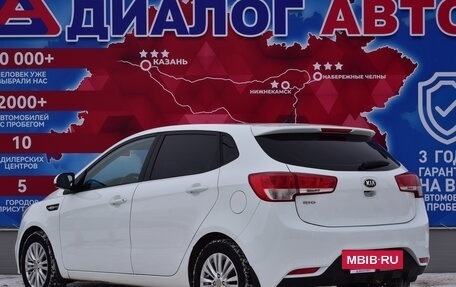 KIA Rio III рестайлинг, 2016 год, 1 050 000 рублей, 7 фотография