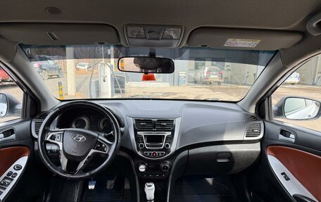 Hyundai Solaris II рестайлинг, 2015 год, 7 фотография