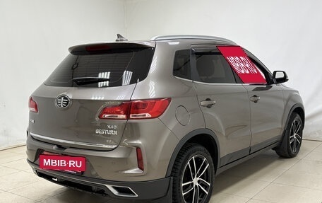 FAW Besturn X40 I, 2020 год, 1 230 000 рублей, 6 фотография