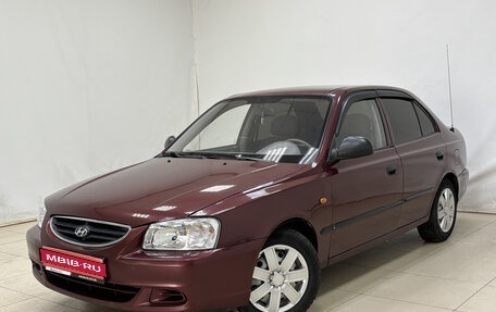 Hyundai Accent II, 2007 год, 450 000 рублей, 1 фотография