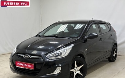 Hyundai Solaris II рестайлинг, 2013 год, 840 000 рублей, 1 фотография