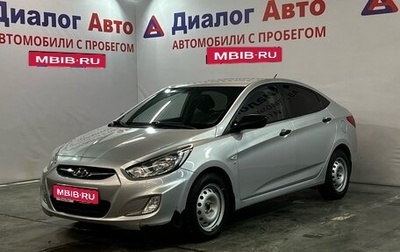 Hyundai Solaris II рестайлинг, 2014 год, 950 000 рублей, 1 фотография