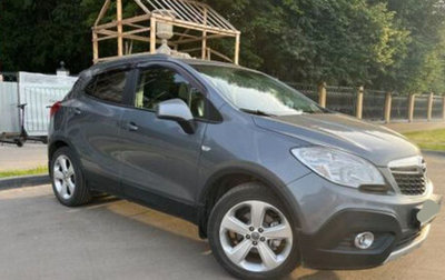 Opel Mokka I, 2013 год, 1 399 000 рублей, 1 фотография