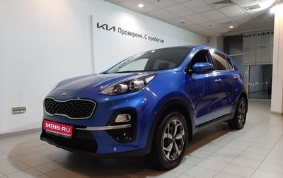 KIA Sportage IV рестайлинг, 2019 год, 2 430 000 рублей, 1 фотография