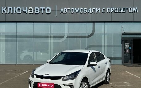 KIA Rio IV, 2017 год, 1 550 000 рублей, 1 фотография