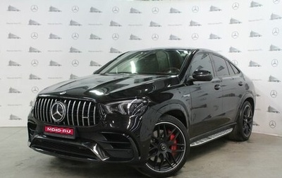 Mercedes-Benz GLE Coupe AMG, 2021 год, 14 300 000 рублей, 1 фотография