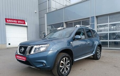 Nissan Terrano III, 2016 год, 1 085 000 рублей, 1 фотография