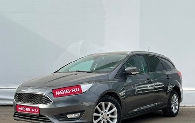 Ford Focus III, 2017 год, 886 400 рублей, 1 фотография