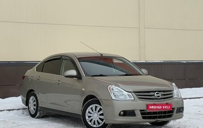 Nissan Almera, 2018 год, 605 000 рублей, 1 фотография