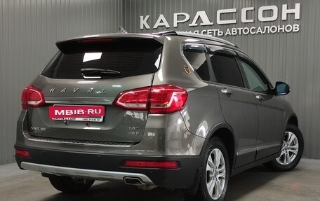 Haval H6, 2019 год, 1 570 000 рублей, 2 фотография