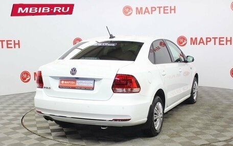 Volkswagen Polo VI (EU Market), 2018 год, 1 389 000 рублей, 5 фотография