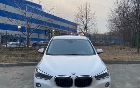 BMW X1, 2017 год, 2 000 000 рублей, 6 фотография