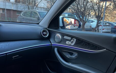 Mercedes-Benz E-Класс, 2016 год, 3 100 000 рублей, 15 фотография
