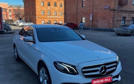 Mercedes-Benz E-Класс, 2016 год, 3 100 000 рублей, 10 фотография