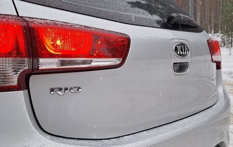 KIA Rio III рестайлинг, 2017 год, 1 215 000 рублей, 15 фотография