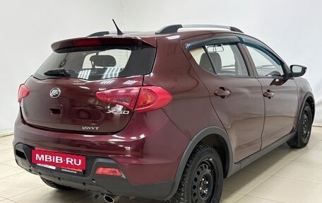 Lifan X50, 2015 год, 480 000 рублей, 4 фотография