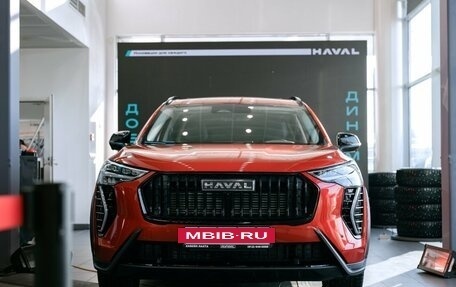 Haval Jolion, 2025 год, 2 549 000 рублей, 4 фотография