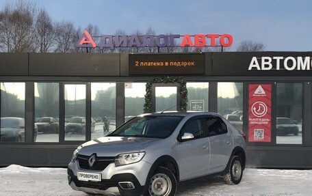 Renault Logan II, 2019 год, 960 000 рублей, 2 фотография