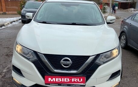 Nissan Qashqai, 2020 год, 1 834 000 рублей, 5 фотография