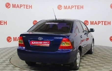 Toyota Corolla, 2006 год, 699 000 рублей, 5 фотография