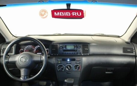 Toyota Corolla, 2006 год, 699 000 рублей, 16 фотография