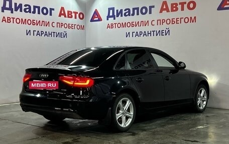 Audi A4, 2012 год, 1 500 000 рублей, 3 фотография