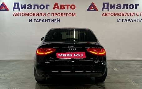 Audi A4, 2012 год, 1 500 000 рублей, 4 фотография