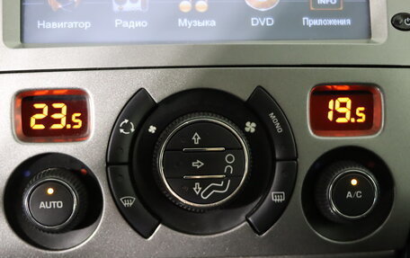 Peugeot 408 I рестайлинг, 2012 год, 589 990 рублей, 18 фотография