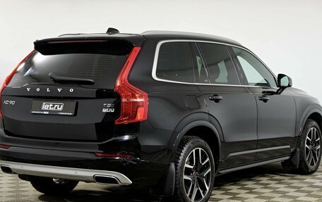 Volvo XC90 II рестайлинг, 2021 год, 4 398 000 рублей, 5 фотография