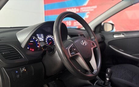 Hyundai Solaris II рестайлинг, 2015 год, 685 000 рублей, 12 фотография