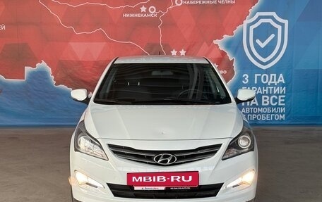 Hyundai Solaris II рестайлинг, 2015 год, 685 000 рублей, 2 фотография