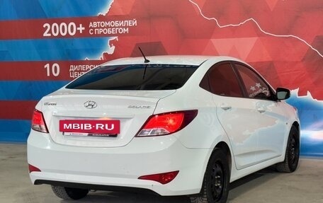 Hyundai Solaris II рестайлинг, 2015 год, 685 000 рублей, 7 фотография