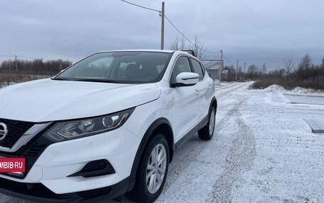 Nissan Qashqai, 2021 год, 2 570 000 рублей, 6 фотография