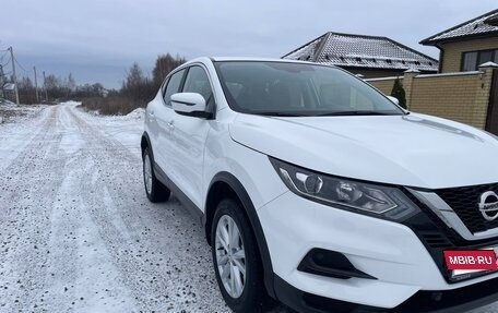 Nissan Qashqai, 2021 год, 2 570 000 рублей, 29 фотография