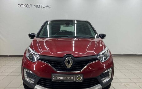 Renault Kaptur I рестайлинг, 2019 год, 1 499 000 рублей, 3 фотография